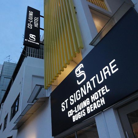 St Signature Bugis Beach, Dayuse, 5 Hours, 4Pm-9Pm Singapour Extérieur photo
